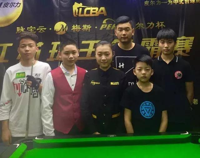 穆西亚拉和 穆西亚拉和