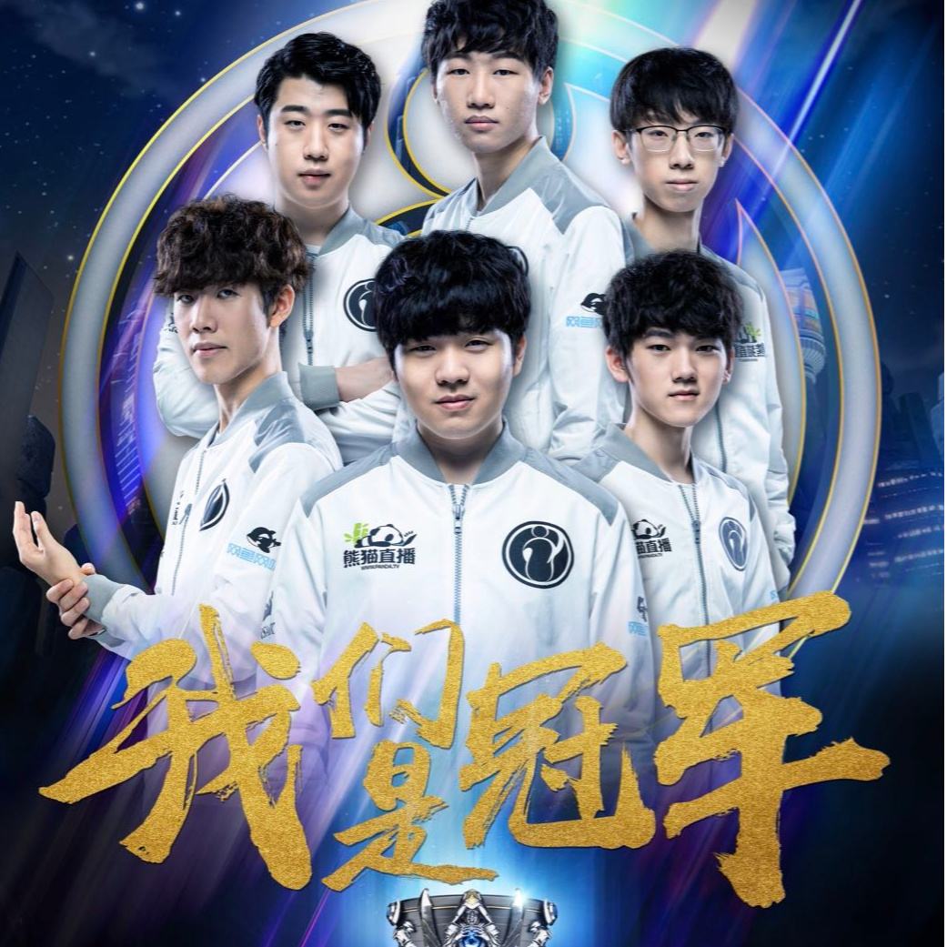 未来无论是 未来无论是