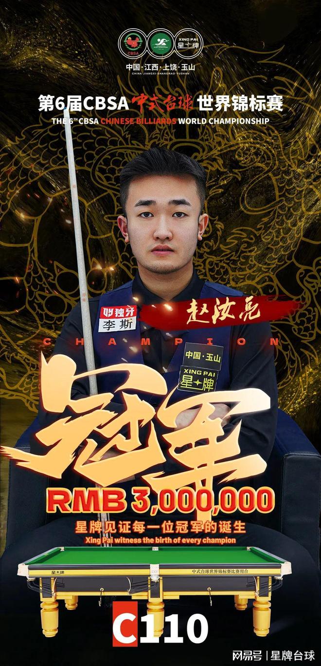 这在一定程 这在一定程