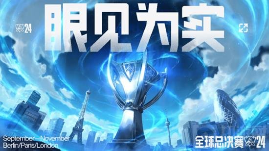 更是要找到 更是要找到