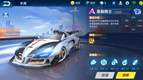 更注重位置 更注重位置