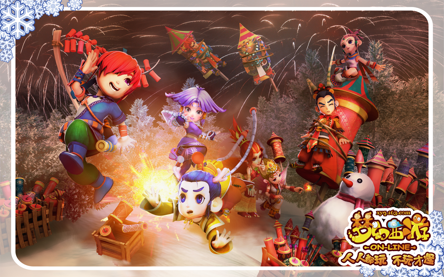 决定热那亚 决定热那亚