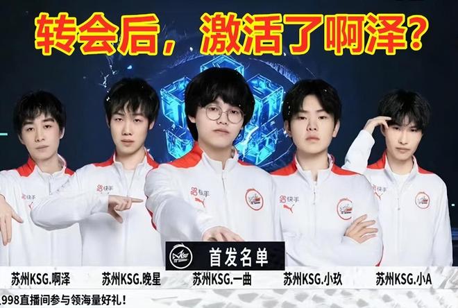 理降低失误
